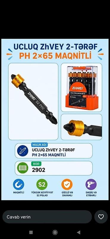 şurup acan: Ucluq ZhWEI 2-tərəf PH2×65 mm – maqnitli tornavida biti - Növ — 1