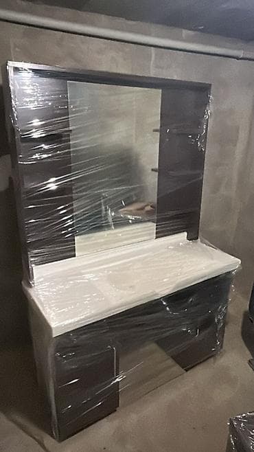 guzgu satilir: Yeni, Güzgülü — 1