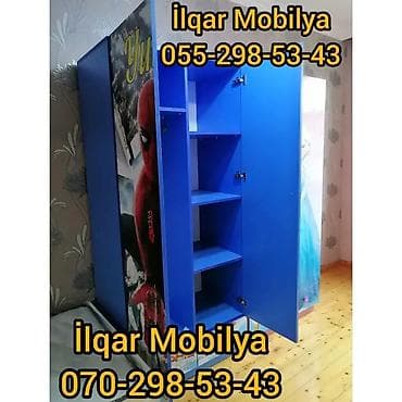 Детская мебель: Для мальчика, 2 двери, Распашной, Прямой шкаф — 4