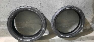 sin: İşlənmiş Şin 130 / 70 / R 17 — 3