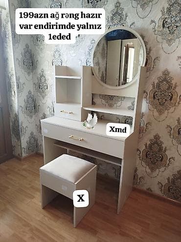 туалетный столик белый: Новый, Трюмо — 1