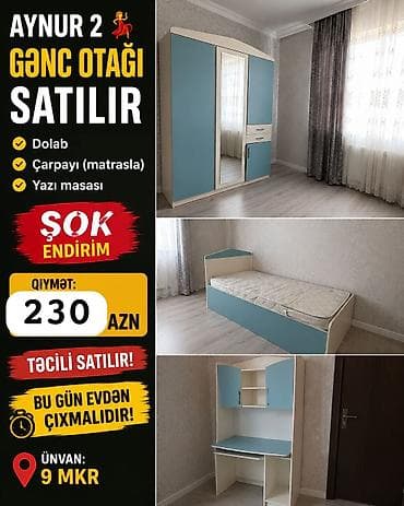 qapi ucuz: AYNUR 2 gənc otağı dəsti Tərkibi: - Dolab: 3 qapılı, ortada güzgü; — 1