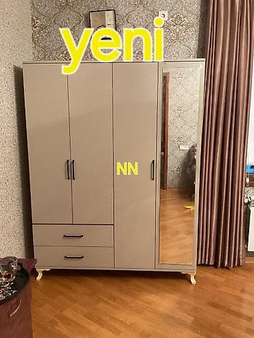 Yeni, 4 qapılı, Güzgülü, Qəhvəyi, Taxta, Açılan, Düz dolab