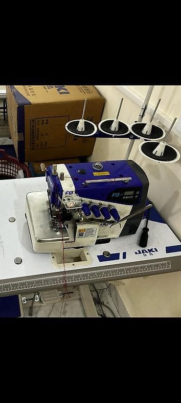 Tikiş maşını Overlok