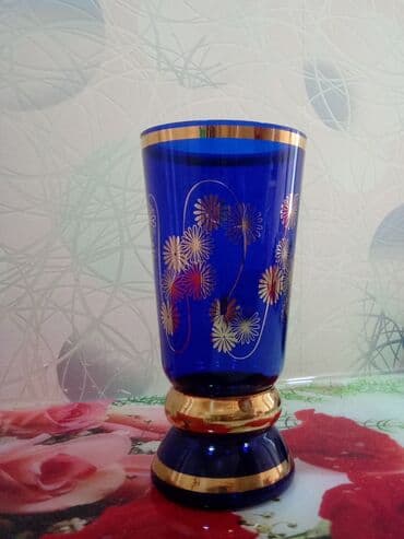 Bir vaza, Bogem şüşəsi