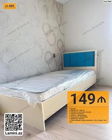 Məhsul: Tək nəfərlik çarpayı (Kod: 2966) - Ölçü: 90 × 200 sm - — 1