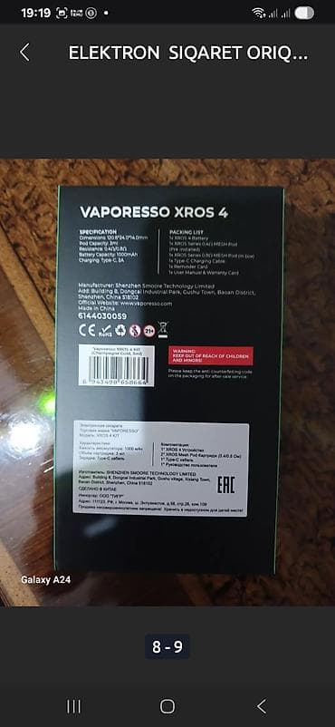 electron qəlyan: Vaporesso XROS 4 elektron siqaret cihazı - Brend/model: Vaporesso — 7