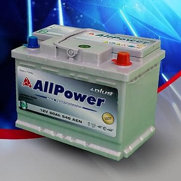 akkumulyatorlar: ALLPower, 62 ah, Orijinal, Türkiyə, Yeni — 2