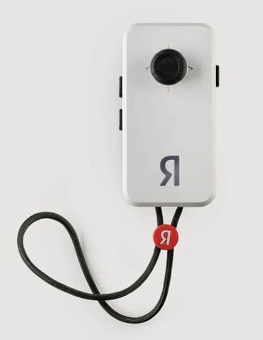 роботы на радиоуправлении: 🔥 Эксклюзив! Мини-робот-доставщик Яндекс (игрушка на пульте — 9