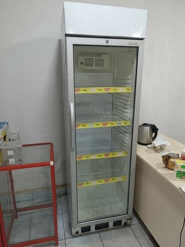 soyuducu termos: Salam . 2-3 ay işlənib. Saz vəziyyətdədir. Obyekt bağlandığı üçün — 1