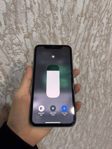 купить пс 4: IPhone 11, Yaşıl, Face ID — 5