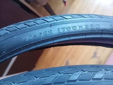 "Chaoyang" Velo təkər, gravel və MTB üçün. 2 ədəd təkər və 2 ədəd — 4