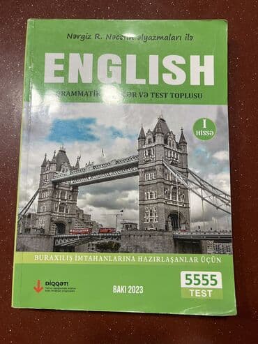 tarix test toplusu 1 ci hissə pdf: Английский язык Тесты 11 класс, 1 часть, 2023 год — 1