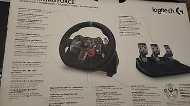 oyun direksiyon seti: Tecılı satılır upakovkasinda.Logitech G Driving Force yarış sükanı + — 3