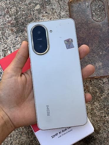 Redmi A5, 128 GB, rəng - Qızılı, İki sim kartlı, Barmaq izi, Sənədlərlə