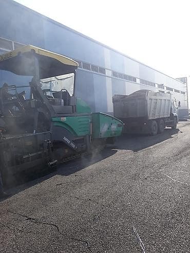 Asfalt islerini goruruk razilasma yolu ile isleyirik. qiymet asfaltin at lalafo.az Asfalt islerini goruruk razilasma yolu ile isleyirik. qiymet asfaltin