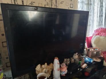 антенна маткасымова: Телевизор LG LCD — 2