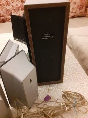 jbl dinamiki: Б/у Philips Колонка, Тип - Для домашнего кинотеатра, цвет - Черный — 1