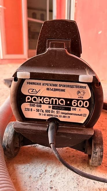 teka: Raketa-600 elektrik tozsoran Xüsusiyyətlər: - Brend/model: Raketa 600 — 1