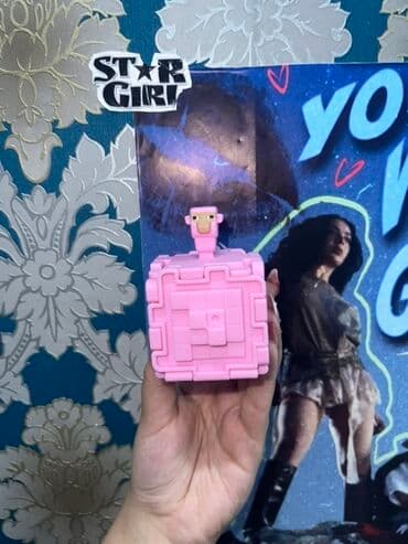 uşaq ucun oyuncaqlar: Birdenesi 5 manat. McDonald’s ve Minecraft. Hamsının qutulari — 4