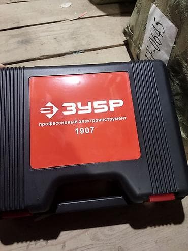 ari ailesi satisi: Qoyun qırxan toknan rusiya firması sadece 135 man ucuzlu mala — 1