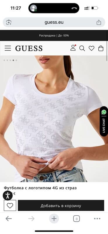 ağ sarucka: Yenidir ölçü düzgün olmadığı üçün dəyərindən çox aşağı satılır cüzi — 2