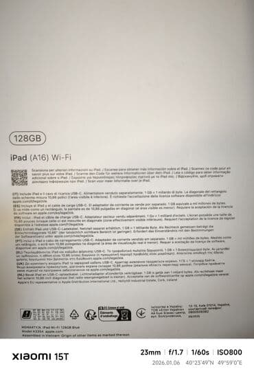 ipad 6 nesil qiymeti: Apple iPad 11 (2025), 11", 128 GB — 8