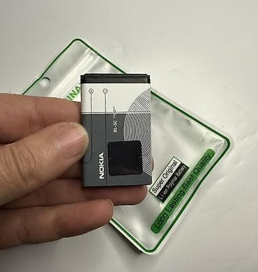 nokia 1616: Nokia batereyaları Xaiş olnur qiymətlərə dəqiq baxın sonra zəng edin — 1