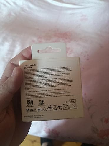 samsung level u: Yeni Simsiz (Bluetooth) Qulaqcıqlar, Samsung, rəng - Ağ — 2