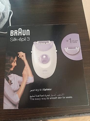 Epilyator, Braun, Bədən üçün, Yeni, Pulsuz çatdırılma