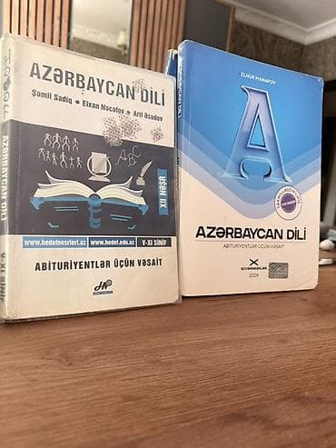Azərbaycan dili 11-ci sinif, 2024 il
