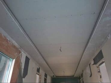 alcıpan tavan fiqurları: Hər növ Alcipan işləri görülür. Düz sadə tavan. Ara kəsmə divar — 9