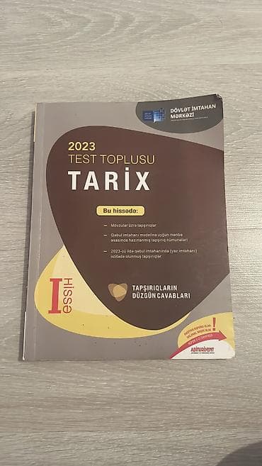 disko top: Tarix 1 ci hisse toplu — 1