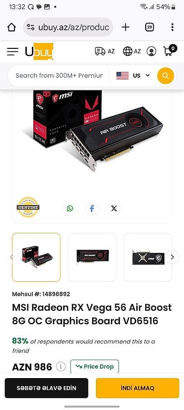 komputer dizustu: MSI Air Boost qrafik kartı - Brend/model: MSI “Air Boost” seriyası — 2