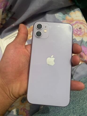 apple nausnik: IPhone 11, Face ID — 4