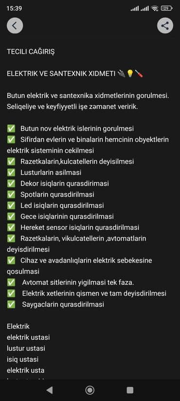 generator təmiri: Elektri̇k ve santexnik caği̇ri̇ş xi̇dmeti̇ tecili cağiriş — 2