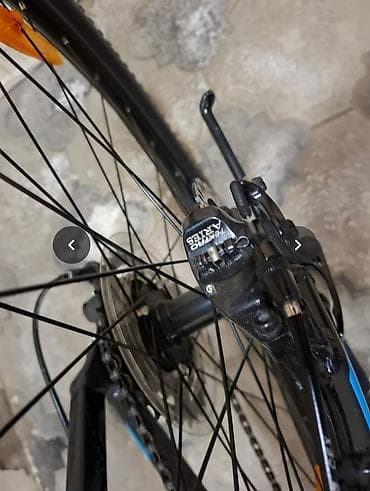 wolf bicycle: Giant ATX 27.5 dağ velosipedi - Çərçivə: Alüminium, ölçü M (etiketdə — 5