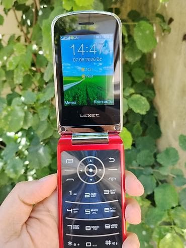 TeXet qapaqlı mobil telefon – qırmızı rəng - Rahat qapaqlı dizayn