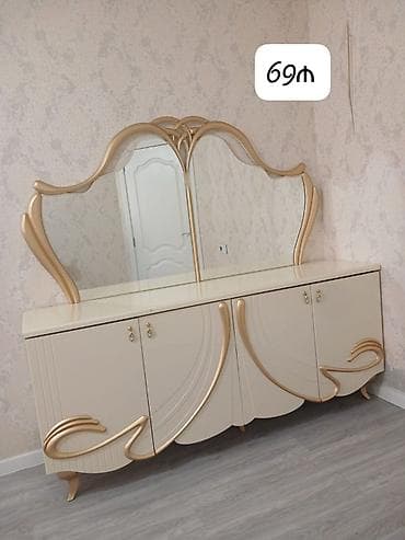 ev perdeleri: İşlənmiş, Güzgülü — 1