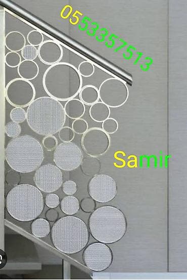 Yeni Pilləkən məhəccəri, Dəmir