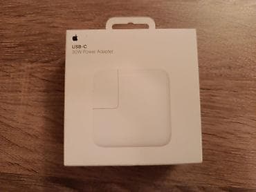 Simsiz şarj cihazı Apple, > 20 Vt