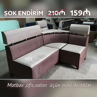 Ev və bağ: Mini-divan, Yeni — 2