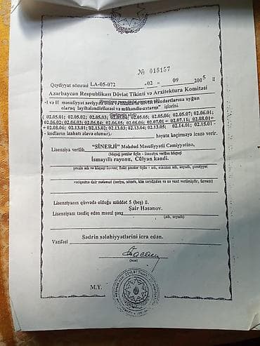 zigda satilan heyet evleri: Mal-qaranın saxlanışı və heyvandarlıq üçün təsərrüfat sahəsi və — 10