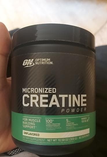 Kreatin Optimum Nutrition, Çəki: 201 - 500 g, Yeni