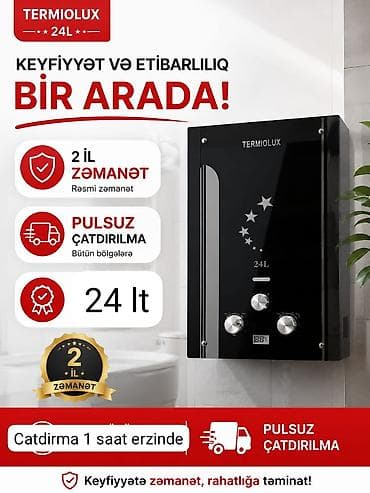 Pitiminutka Termolux, 24 l/dəq, Yeni, Kredit yoxdur, Rayonlara çatdırılma, Pulsuz çatdırılma