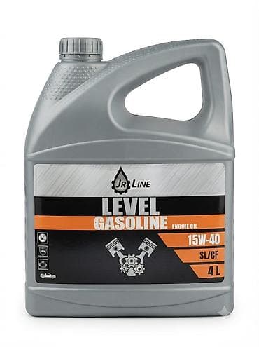 cg motor: 1 l — 8