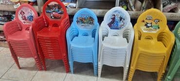 uşaq stulu: Usaq stulu usaq ucun stullar usaq kreslosu usaq oturacagi usaqstulu — 2