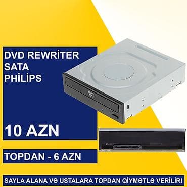kompüter barter: Kompüter və Notebook üçün DVD ReWriter-lər 📍Ünvan: Bakı şəh, Suraxanı — 7