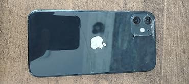 philips xenium 9@9u: IPhone 11, 128 GB, Qara, Face ID — 4