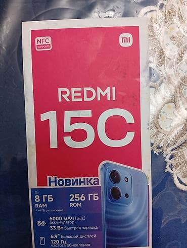 Redmi 14C, 256 GB, rəng - Qara, Barmaq izi, Face ID, Zəmanət lalafo.az -da Redmi 14C, 256 GB, rəng - Qara, Barmaq izi, Face ID, Zəmanət